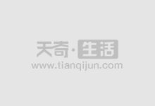 股票配资秘籍:如何用杠杆放大收益